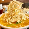 日高屋 川口並木店（西川口）味噌ラーメン＋ネギ＋ネギ