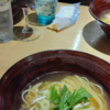 「のどぐろ総本店」クロスゲート金沢店