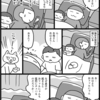モーニングチュパチュパ