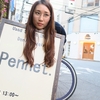 服はいつも広島市内の古着屋「Pennet.」で買う