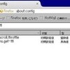  (引用記事) Microsoft Security Advisory 3046015 Vulnerability in Schannel Could Allow Security Feature Bypass 