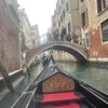 夢のイタリア旅行～水の都　ヴェネツィア１日目編～