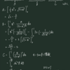 今週の積分 6th（2019年東京大学理科 第1問）