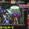 【ギャラリーオブラビリンス】リヒター編＃5「頑張れポーズが可愛い」