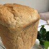 ＨＢで全粒粉食パン＆ＨＢでシナモンロール＆地区の新年祈願祭