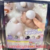【ガチャ活】【ぷくぅーっと おやすみにゃさい 株式会社エール 全5種各300円】鼻風船している猫も、それはそれでかわゆす