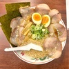 プレオープン券をもらったのでラーメン食べに行きました