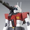 ＭＧ 1/100 RGC-80 ジム・キャノン