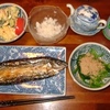 夕食　サンマの開き