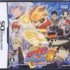 システムも　やりこみ要素もパワーアップした　　家庭教師ヒットマン REBORN!DS フレイムランブル超(ハイパー)燃えよ未来!
