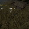 Mhxx ブレイブ片手剣を制御するためのメモ 赤いセガ信者のぶろぐ
