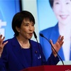 高市早苗新総裁誕生