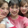 祝！成人