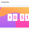 CandyBox: AirDrop!