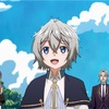 8歳で追放→お気楽に大都市建設!? 『お気楽領主』2026年アニメ化＆第1弾PV公開！
