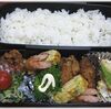 ５月２８日のおやじ弁当