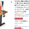 週報27 相手を変えるより自分を変えるほうがコスパが良い 2024/12/08