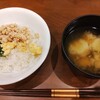 食事メモ　2022/8/23