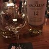 マッカラン トリプルカスク 12年