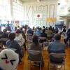 生雲小　学習発表会!(^^)!