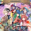 【FEH】召喚結果その599〜人見知り王女の試練編＆グレンはじめました