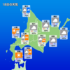 ★【　津別　＋ ２９．９ ℃　⇒　＋ １０．９ ℃　】★／★【】★／