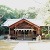 予讃線:沿線-諸山積神社