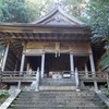 【世界遺産】吉水神社・吉野水分神社・金峯神社