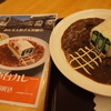浜松で手の込んだ「転車台カレー」なるものを食べた！