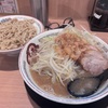 ボリューム満点すぎる豚山つけ麺は実はコスパも良いので是非！！