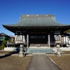 2025/01/30 龍源寺