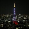 恥を知れ！ウクライナのライトアップ拒否した東京タワー。