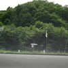 夏の焼尻・天売・道北の旅 2015 (124)「道民の森 一番川地区(再)」