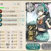 艦これ　アルペジオイベント Ｅ-３　攻略