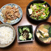 アスパラと豆腐とアサリのホアジャオ炒め