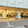 STARK COFFEE（スタークコーヒー）