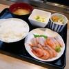 【魚一品料理 岩幸】魚が美味しいと評判のお店でランチは早い時間から混みあう。限定10食の刺身定食を狙うならお早めに(西区大芝)