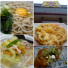 『山田うどん』冬の得々キャンペーンで唐揚げ　^^!