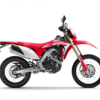 Honda CRF450L