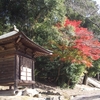 広島県広島市安芸区阿戸町周辺