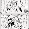 創作活動と心のバランス　心理状態の「反映」