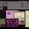 Papers, Please　意外とハマるｗ