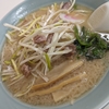 拉麺職人 満大　ネギラーメン(とんこつ)