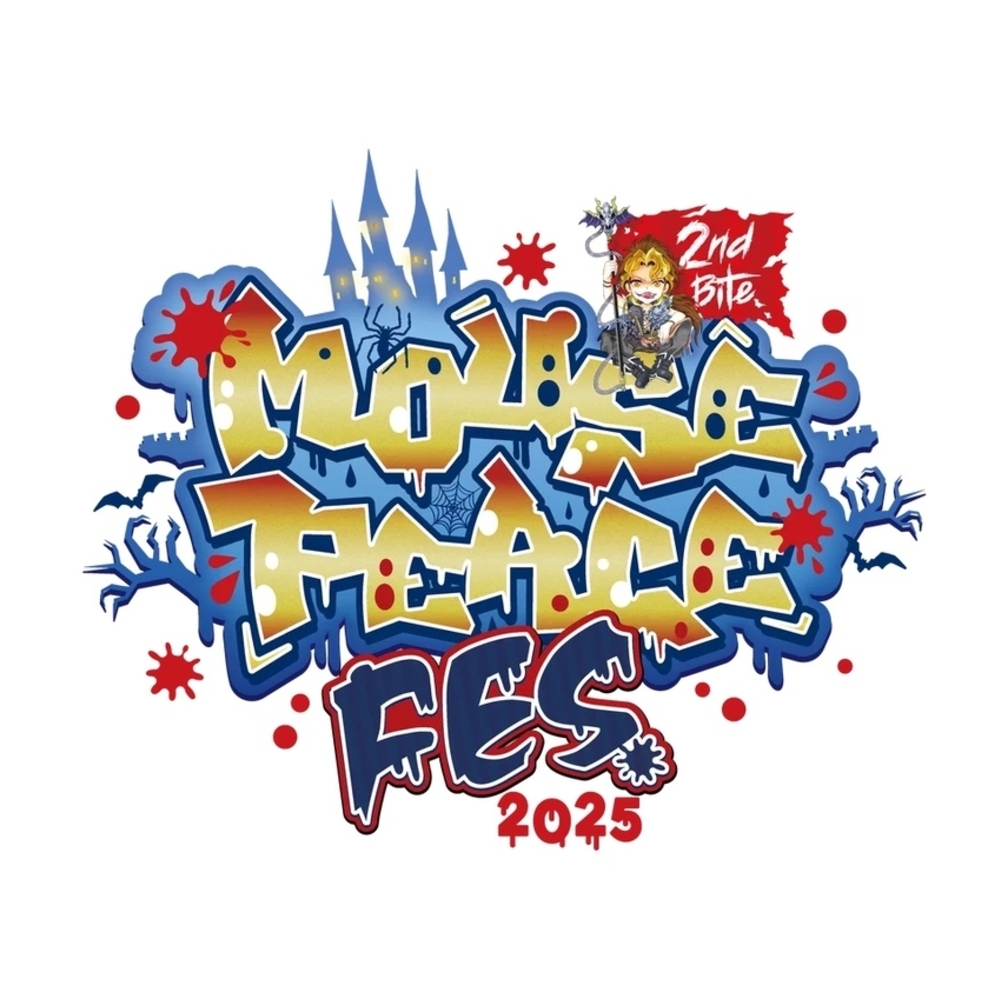 上田竜也プロデュース！渋谷でハロウィン音楽フェス「 MOUSE PEACE FES. 2025 2nd Bite」開催