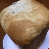 🍞ごはんパン🍞レーズン入り