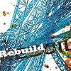 緒方恵美のアルバム「Rebuild」