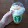 2024年5月の日記
