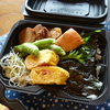 4月2日のお弁当