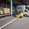 更に先程の荷物の配達が終われば、最後にまとまった