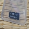 壊れた（  ＴДＴ）（  ＴДＴ）（  ＴДＴ）（  ＴДＴ）（  ＴДＴ）
